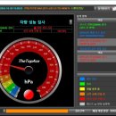 월드DPF카센타 이미지