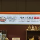 조명1번가 이미지