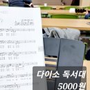 장유2동행정복지센터 이미지