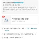 풍동동막길 이미지