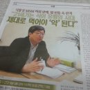 (주)지텍디피엠 이미지
