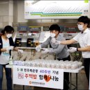 광주도시철도공사(문화전당역) 이미지