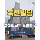 양천향교역 화장실 이미지