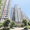 소두방공원공인중개사사무소 이미지