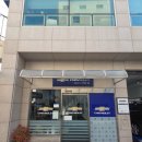 한국지엠시지바로서비스 이미지