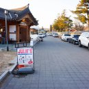 줄리스키친 | 경주 황리단길 맛집 줄리스 먹음직스러움에 놀람