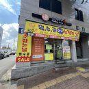 고색1동  (고색큰말) | 수원정육점 설레인우고색점, 고색역 정육점 직접 고른 한우 집에서 구워먹은 후기
