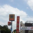 [천안목천맛집]중화요리전문점 홍콩손짜장에서 간단히 해물볶음밥하고 짜장면 먹고 후기남깁니다^^