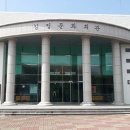 기획공연_ 전람회의 그림 네이버블로그