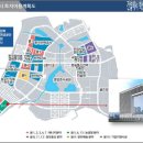 토담엔지니어링