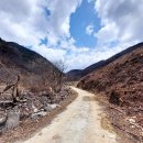 수안보관광펜션 이미지