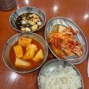 강남소고기해장국