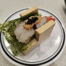스시토로 | 동탄역 점심 맛집 스시토로 가성비 좋은 회전초밥 후기