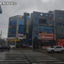 법무사윤원태사무소 - 양산시 북안남5길 10 | 법무사윤원태사무소