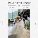 예산(대전) | 대전 아이폰스냅 추천_유어즈스냅 대만족 후기♥(충남 예산 더센트럴웨딩홀)