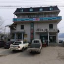 GS25 춘천사북점 이미지