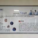 예인병원 이미지