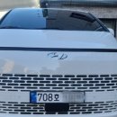 주식회사 고려카 이미지