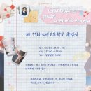 카페주연 이미지