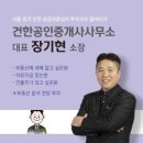 (주)경신전선노동조합 | 0715월 오늘 헤드라인 간추린뉴스
