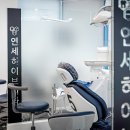 연세예치과의원 | 춘천시 임플란트 잘하는 치과 추천 top 5와 비용, 후기 정보