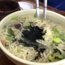 암하해물칼국수 이미지