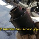 성심카써비스 이미지