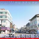 보명당약국 이미지