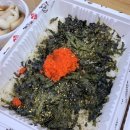 가장맛있는족발 봉곡점 이미지