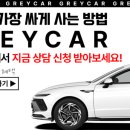 한솔만천로 이미지