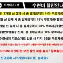 오직태권도장 이미지