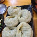 무보까국밥.보쌈 이미지