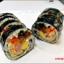 두리두리김밥