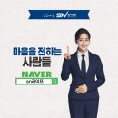 서현의료재단 이미지