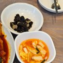 이모네식당 티스토리