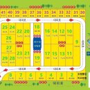 보경사힐링캠핑장 이미지