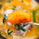 더도이종가집 이미지