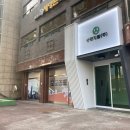 주식회사 성광개발 이미지