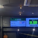 (주)제이씨헬스케어 | 광장동 헬스장｜비스코 헬스케어 광장점 헬스장+PT 후기