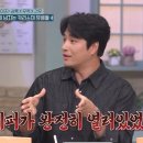 지퍼올려 이미지