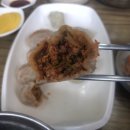 교동찐빵만두 이미지
