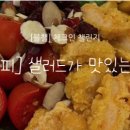 도림리마을커피