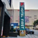 갈매퍼스트호텔 이미지