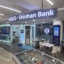 지에스25 영대청운로점 이미지