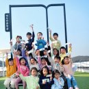 가연키즈어린이집 이미지