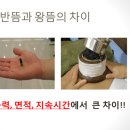 중림한의원 이미지