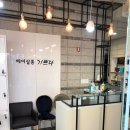 미용실요때 이미지