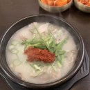 우백당