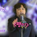 경남mbc즐거운오후2시 스케줄 영상 업로드 이미지