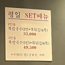 본아미치 이미지